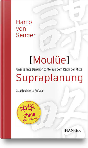 Vortrag: Chinas Supraplanung 2049 (Harro v. Senger)